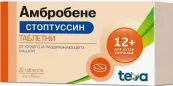 Амбробене Стоптуссин Таблетки 4мг+100мг №20 от Балкан Фармасьютикалс