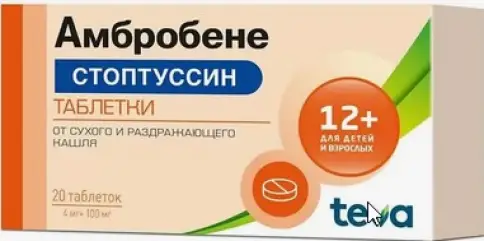 Амбробене Стоптуссин Таблетки 4 мг+100 мг №20