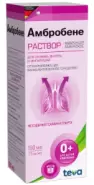 Амбробене Флакон 7.5мг/мл 100мл в Подольске от Алоэ Подольск Давыдова д14 Пятерочка