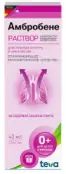 Амбробене Флакон 7.5мг/мл 40мл от Тева