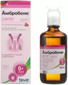 Амбробене Сироп 15мг/5мл 100мл от Тева