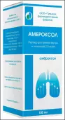 Амброксол Р-р д/приёма внутрь и ингаляций 7.5мг/мл 100мл от Ф. фабрика (Тула)