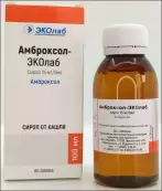Амброксол Сироп 15мг/5мл 100мл от ЭКОлаб