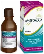 Амброксол Сироп 15мг/5мл 100мл от Фармтехнология ООО