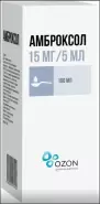 Амброксол Сироп 15мг/5мл 100мл в Алуште от Здрав-Сервис Алушта Горького 78