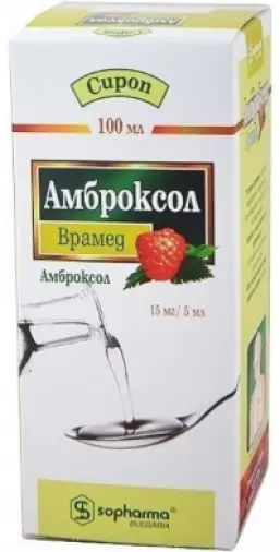 Амброксол