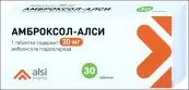 Амброксол Таблетки 30мг №30 от Алси Фарма ЗАО