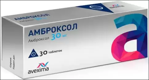 Ирбитский ХФЗ