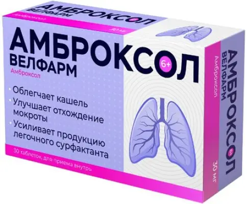 Не определен