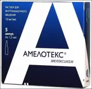 Амелотекс Ампулы 10мг/мл 1.5мл №5 в Ростове-на-Дону от Магнит Аптека Ростов-на-Дону 39-я линия 77 А