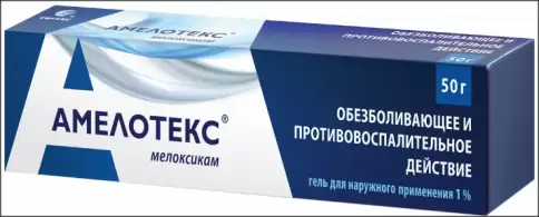 Фармпроект ЗАО