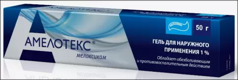 Не определен