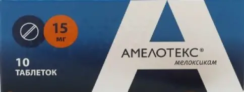 Амелотекс Таблетки 15 мг №10
