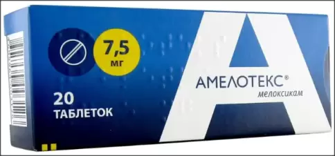 Амелотекс Таблетки 7.5мг №20 в Пскове