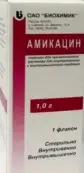 Амикацин Флакон 1г от Биохимик ОАО