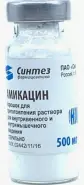 Амикацин Флакон 500мг от РЕДаптека ру Измайловская (Пятерочка)