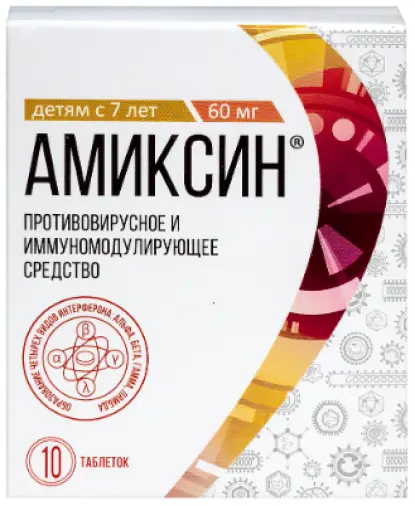 Фармстандарт Томскхимфарм