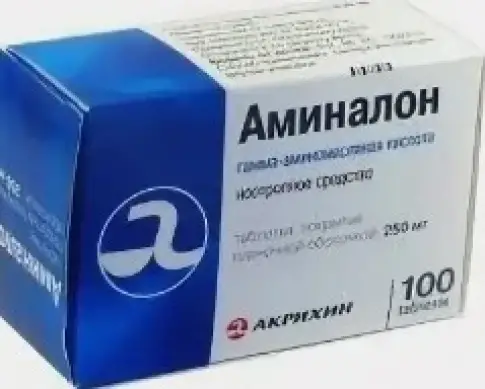 Аминалон Таблетки 250мг №100 в Клине
