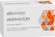 Аминалон Таблетки 250мг №100 от Аптека iPHARM Берзарина 30А