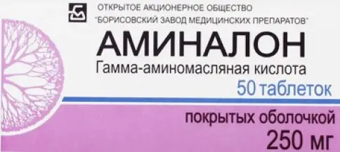 Аминалон
