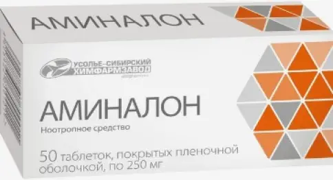 Аминалон Таблетки 250мг №50 в Люберцах