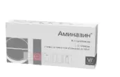 Аминазин Драже 50мг №10 от Валента Фарм ОАО
