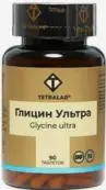 Аминоглицин Ультра Tetralab Таблетки д/рассасывания 900мг №90 от Квадрат С