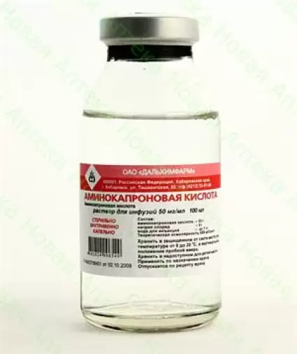Аминокапроновая кислота Флакон 5% 100мл №35 в Реутове