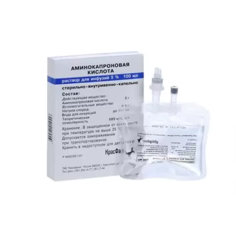 Аминокапроновая кислота Флакон 5% 100мл №44 произодства Не определен