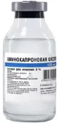 Аминокапроновая кислота Флакон 5% 100мл от Красфарма ОАО