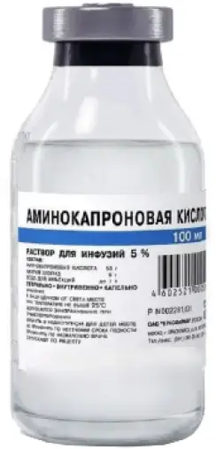 Аминокапроновая кислота