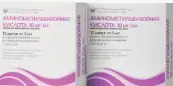 Аминометилбензойная кислота Р-р для в/в и в/м введ. 10мг/мл 5мл №10 от Фармзащита НПЦ