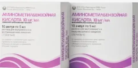 Аминометилбензойная кислота Р-р для в/в и в/м введ. 10мг/мл 5мл №10 произодства Фармзащита НПЦ