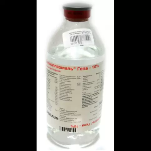 Аминоплазмаль 10% Е Флакон 500мл №10 произодства Б.Браун Мельзунген АГ