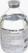 Аминостерил Гепа 5% Р-р д/инфузий 500мл №10 от Фрезениус Каби