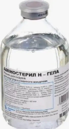 Аминостерил Гепа 5% Р-р д/инфузий 500мл №10 произодства Фрезениус Каби