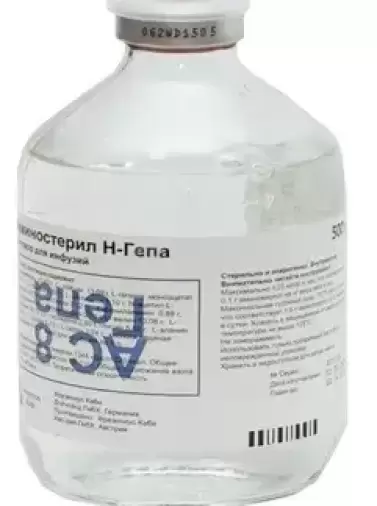 Аминостерил Гепа 8% Р-р д/инфузий 500мл №10 в Павловском Посаде