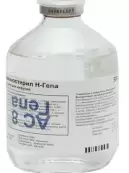 Аминостерил N-Гепа Р-р д/инфузий 8% 500мл №10 от Фрезениус Каби