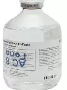 Аминовен Р-р д/инфузий 10% 500мл