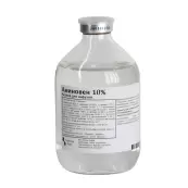 Аминовен Р-р д/инфузий 10% 500мл №10 от Фрезениус Каби