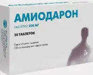 Амиодарон