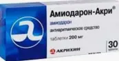 Амиодарон Таблетки 200мг №30 от Акрихин ОАО ХФК