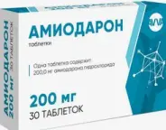 Амиодарон Таблетки 200мг №30 в Химках от Мозаика Химки Спартаковская