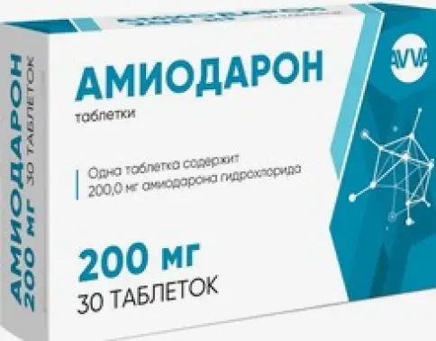 Амиодарон Таблетки 200мг №30 произодства АВВА РУС ОАО