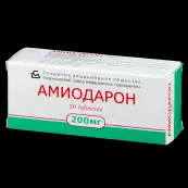 Амиодарон Таблетки 200мг №30 от Борисовский ЗМП