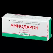 Амиодарон Таблетки 200мг №30 от Самсон-Фарма на Лубянке