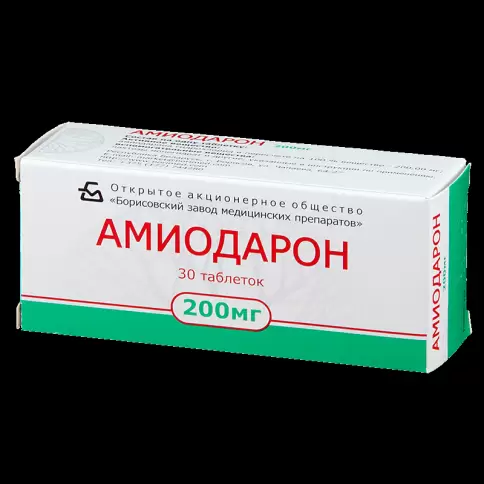 Амиодарон