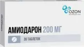 Амиодарон Таблетки 200мг №30 от Озон ФК ООО