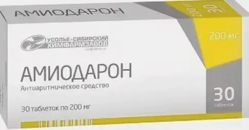 Амиодарон