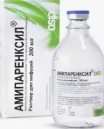 Амипаренксил Р-р д/инфузий 200мл от АдонисФарм